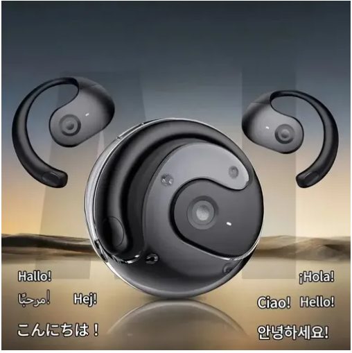 Audífonos Traductores Inteligentes